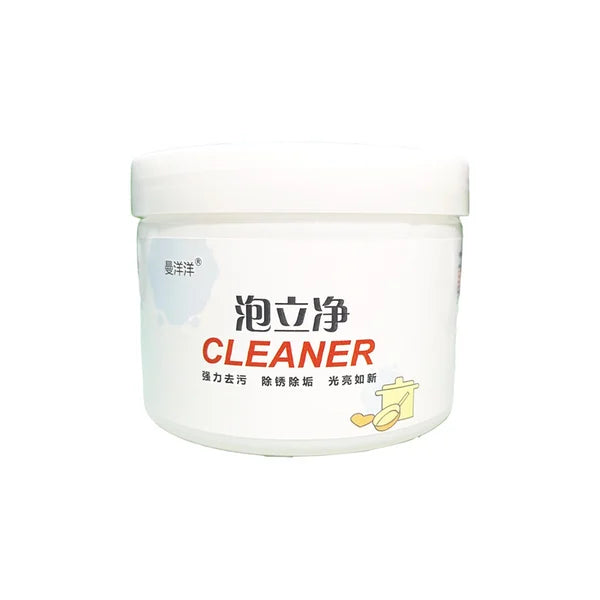 Kitchen All-purpose Cleaning Powder(Buy multiple offers)