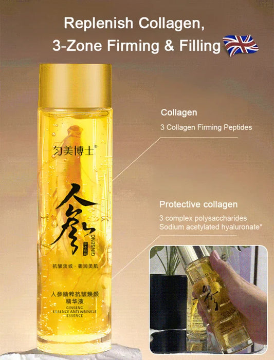 🔥Last day 49% OFF -【30 Years Younger】Ginseng Extract Liquid