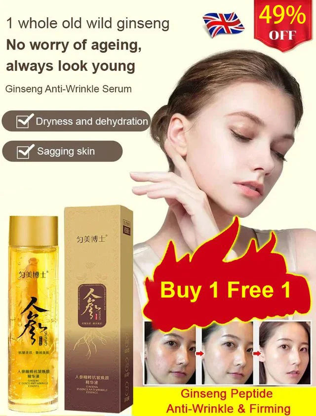 🔥Last day 49% OFF -【30 Years Younger】Ginseng Extract Liquid